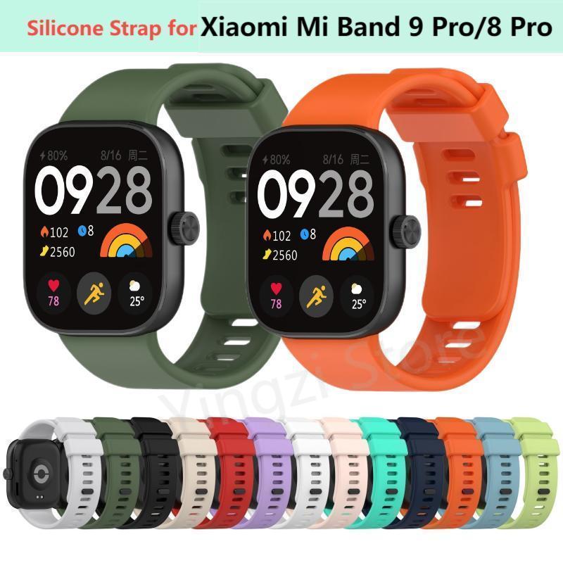 Official Silicone Strap for Xi - Health Wellness Bracelet 评论和价格